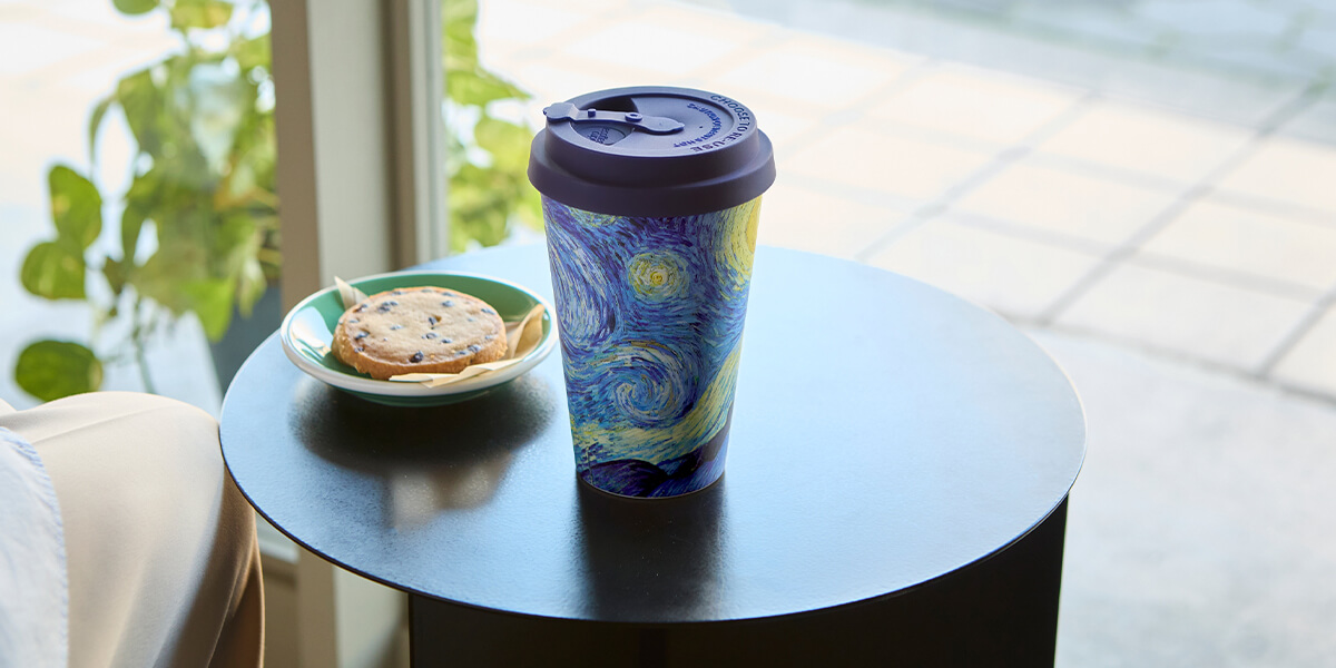 エコーヒーカップイメージ