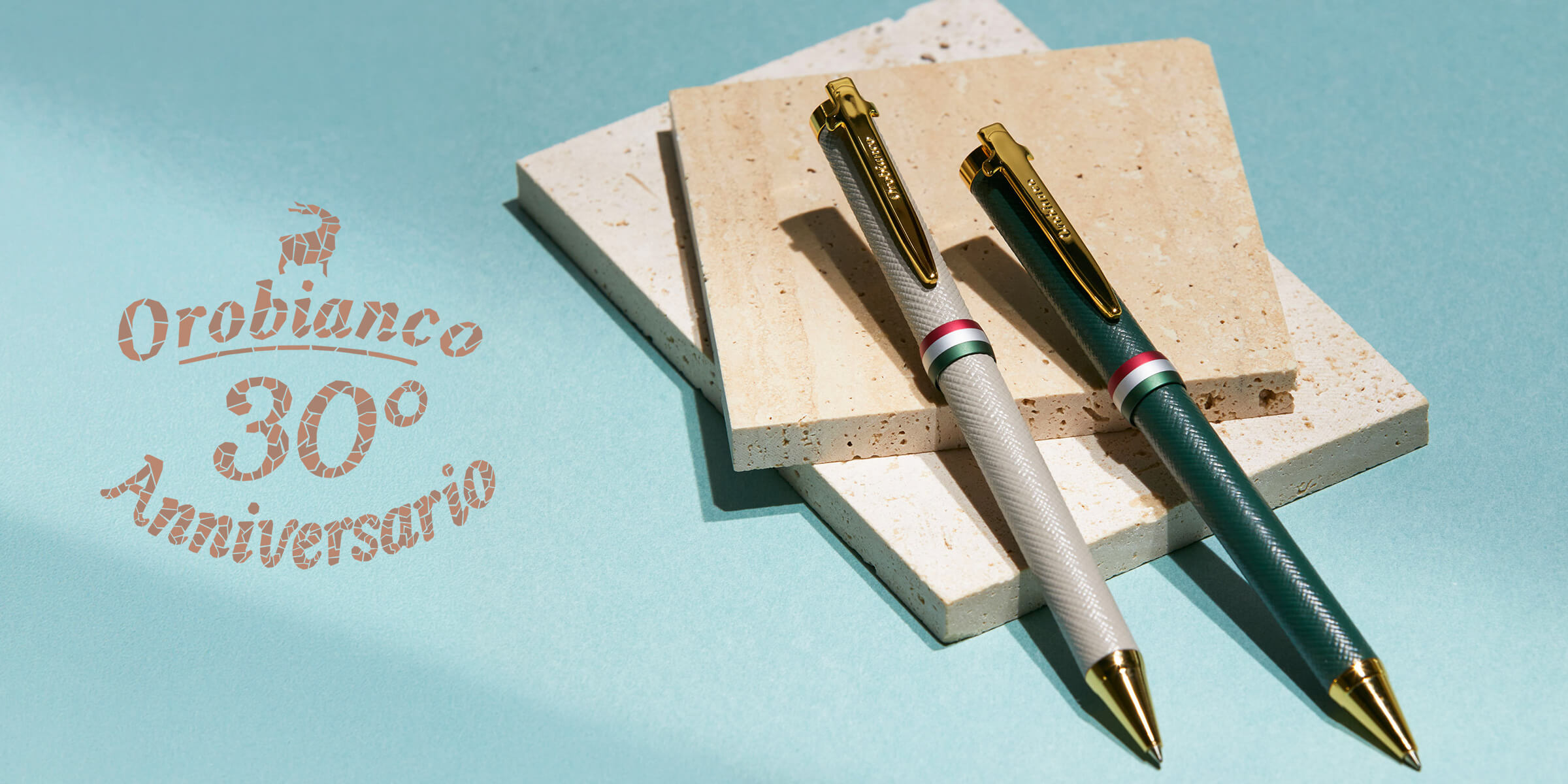 オロビアンコ　ロトロ