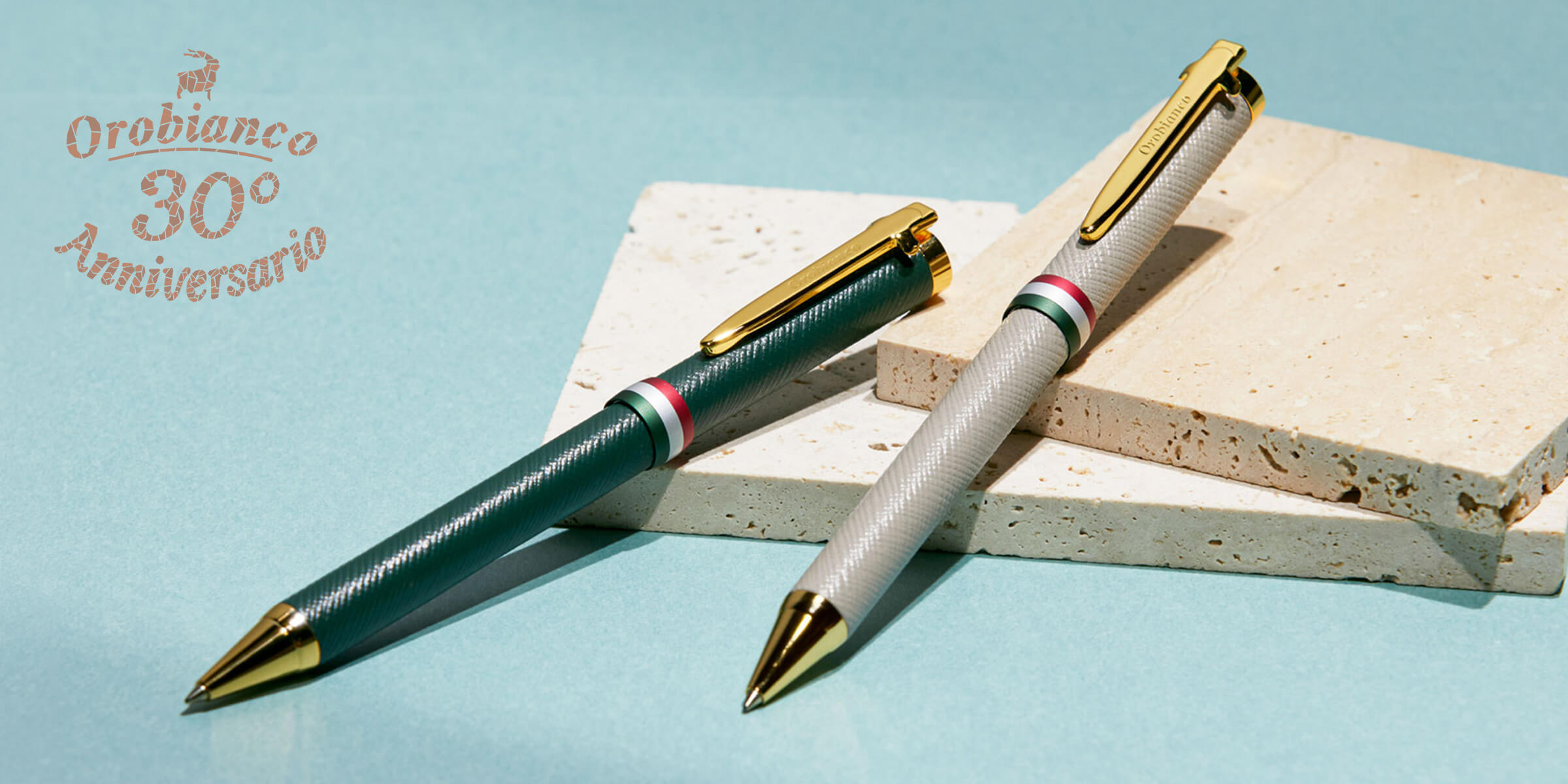 オロビアンコ ロトロ　限定品